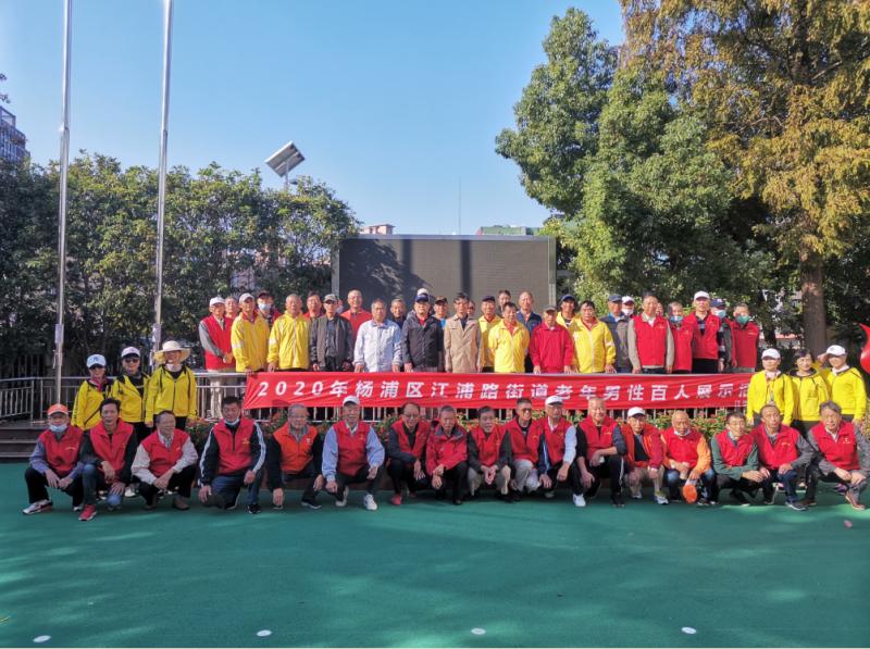 上海市社區(qū)<a href=http://m.wwwyw99966.com target=_blank class=infotextkey>健身</a>俱樂部