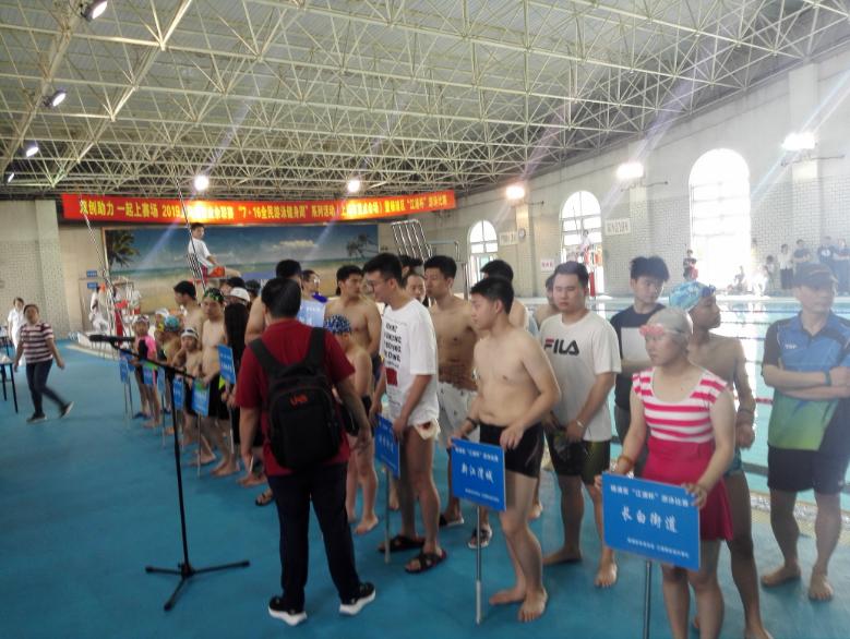 上海市社區(qū)<a href=http://m.wwwyw99966.com target=_blank class=infotextkey>健身</a>俱樂部