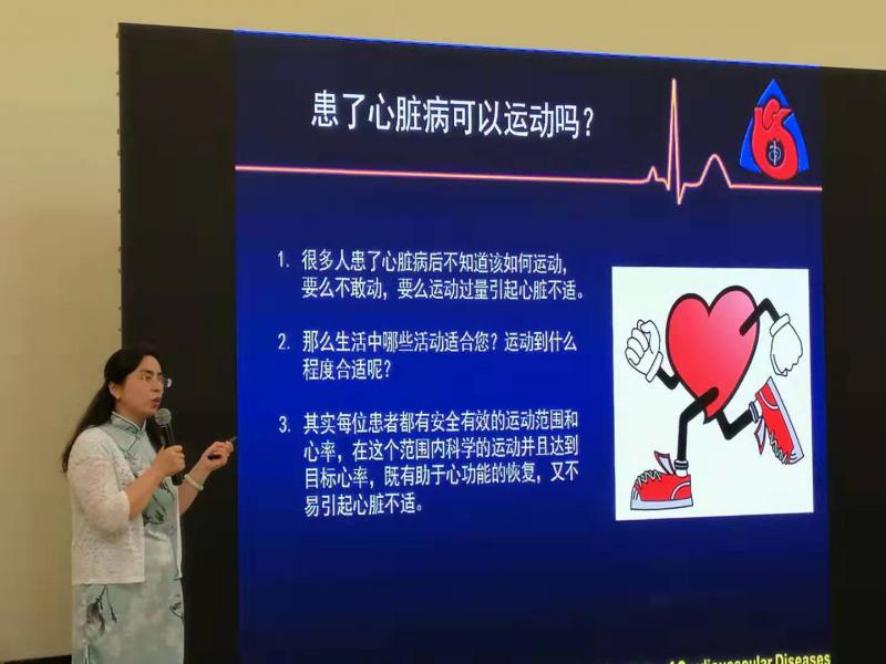 上海市社區(qū)<a href=http://m.wwwyw99966.com target=_blank class=infotextkey>健身</a>俱樂部