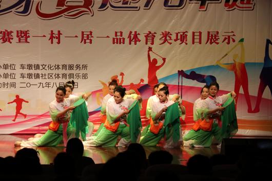 上海市社區(qū)<a href=http://m.wwwyw99966.com target=_blank class=infotextkey>健身</a>俱樂部