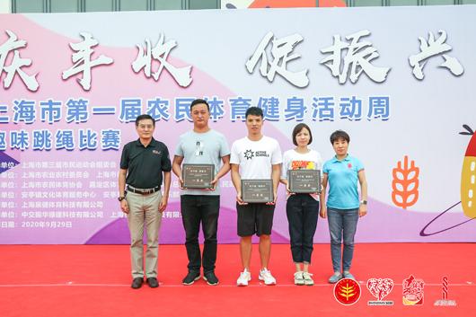 上海市社區(qū)<a href=http://m.wwwyw99966.com target=_blank class=infotextkey>健身</a>俱樂(lè)部