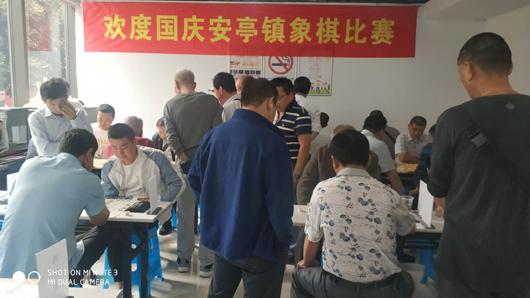 上海市社區(qū)<a href=http://m.wwwyw99966.com target=_blank class=infotextkey>健身</a>俱樂部