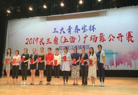 上海市社區(qū)<a href=http://m.wwwyw99966.com target=_blank class=infotextkey>健身</a>俱樂部