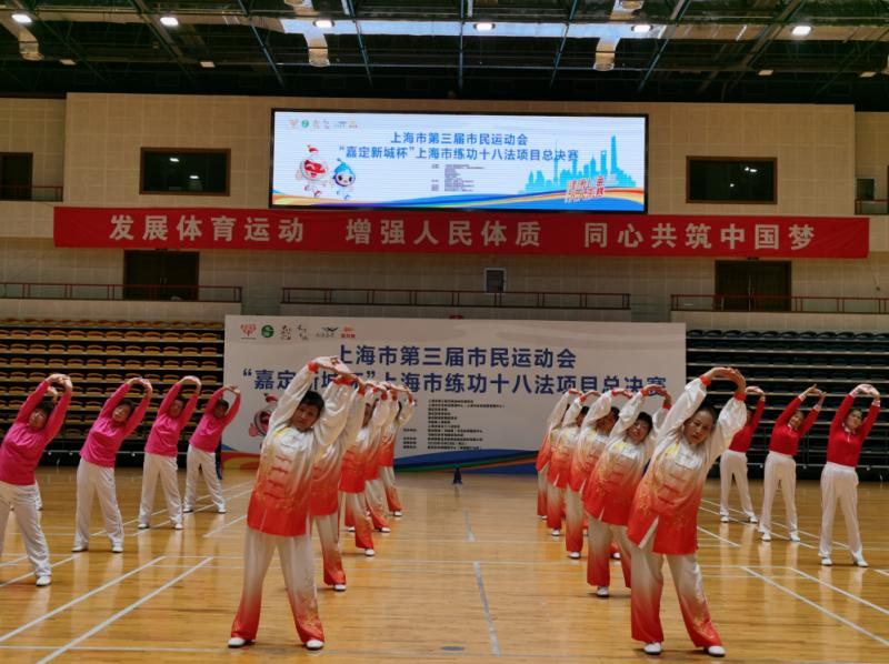上海市社區(qū)<a href=http://m.wwwyw99966.com target=_blank class=infotextkey>健身</a>俱樂部