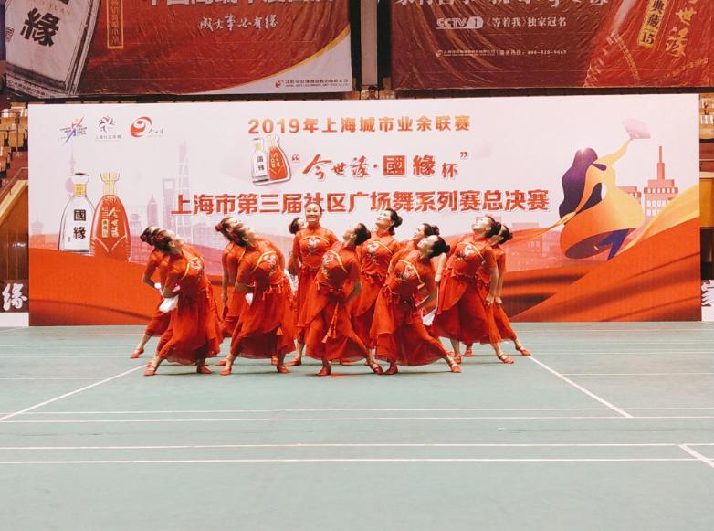 上海市社區(qū)<a href=http://m.wwwyw99966.com target=_blank class=infotextkey>健身</a>俱樂部