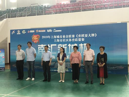 上海市社區(qū)<a href=http://m.wwwyw99966.com target=_blank class=infotextkey>健身</a>俱樂(lè)部