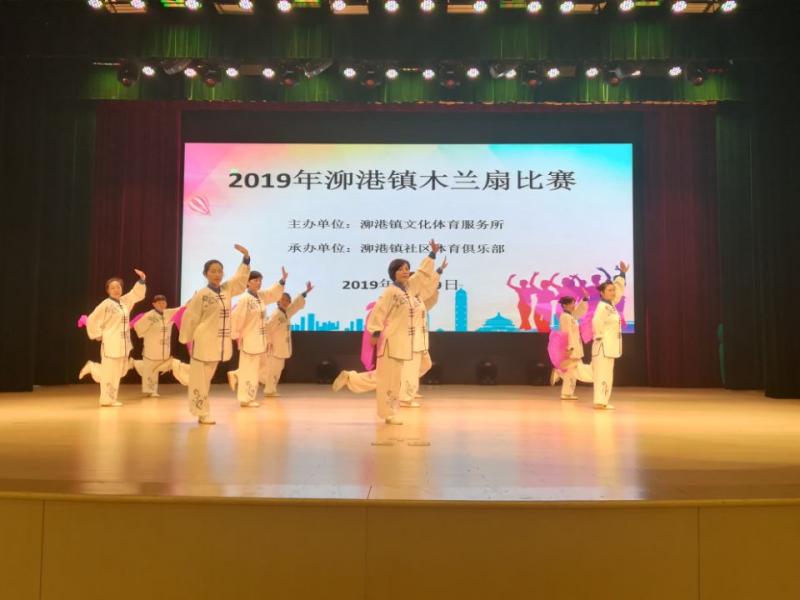 上海市社區(qū)<a href=http://m.wwwyw99966.com target=_blank class=infotextkey>健身</a>俱樂部