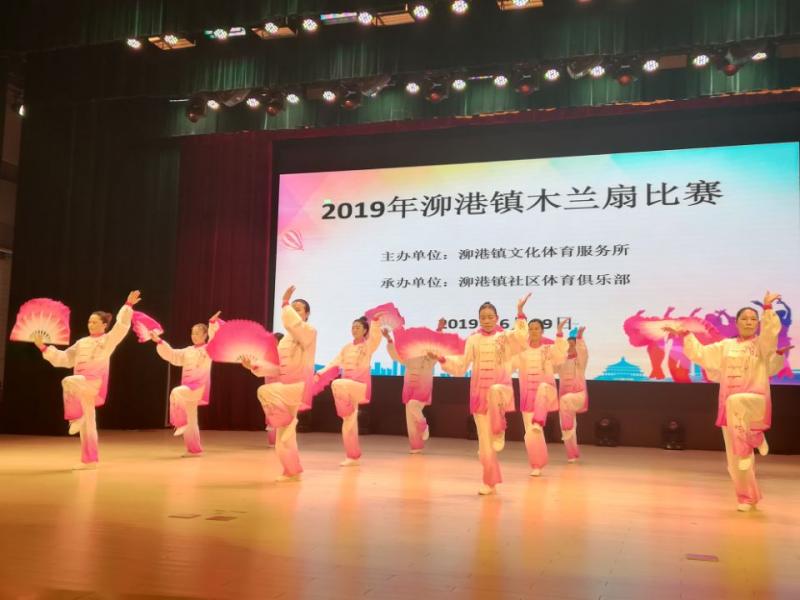 上海市社區(qū)<a href=http://m.wwwyw99966.com target=_blank class=infotextkey>健身</a>俱樂部
