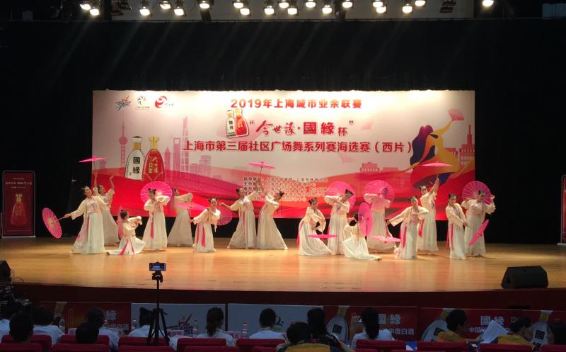 上海市社區(qū)<a href=http://m.wwwyw99966.com target=_blank class=infotextkey>健身</a>俱樂部
