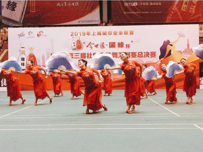 上海市社區(qū)<a href=http://m.wwwyw99966.com target=_blank class=infotextkey>健身</a>俱樂部