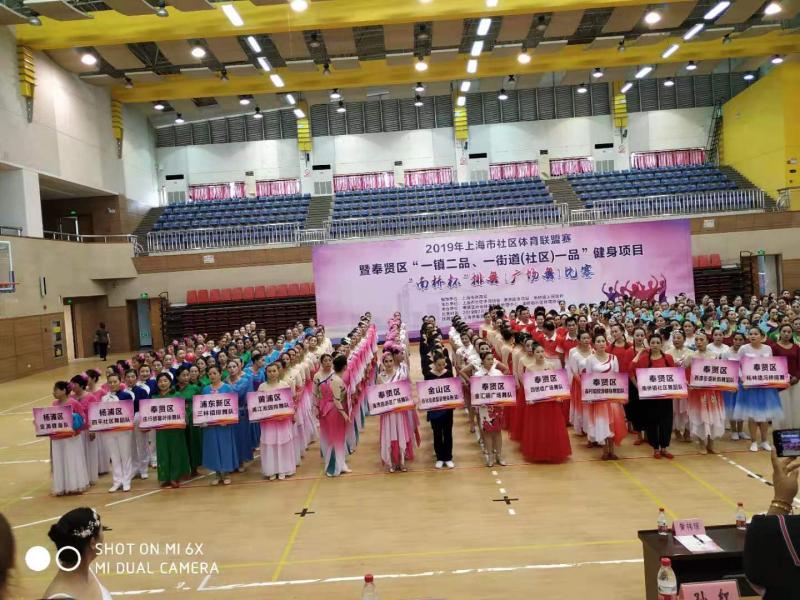 上海市社區(qū)<a href=http://m.wwwyw99966.com target=_blank class=infotextkey>健身</a>俱樂部