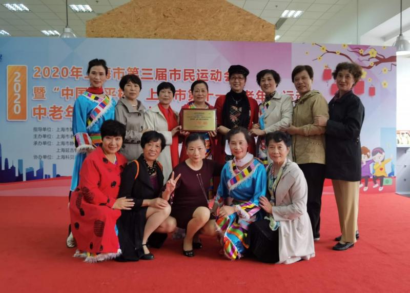 江浦街道代表隊(duì)喜獲第十九屆上海市中老年健身舞（操）展示交流活動一等獎
