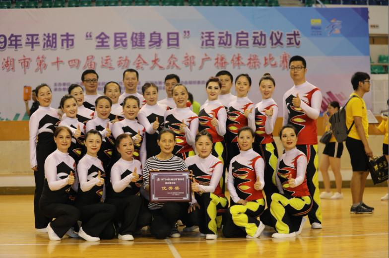 上海市社區(qū)<a href=http://m.wwwyw99966.com target=_blank class=infotextkey>健身</a>俱樂部