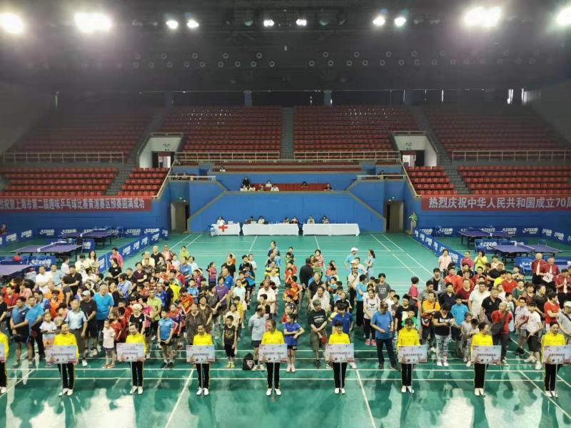 上海市社區(qū)<a href=http://m.wwwyw99966.com target=_blank class=infotextkey>健身</a>俱樂部