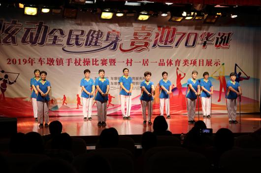 上海市社區(qū)<a href=http://m.wwwyw99966.com target=_blank class=infotextkey>健身</a>俱樂部
