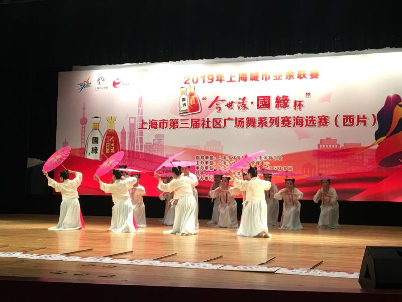 上海市社區(qū)<a href=http://m.wwwyw99966.com target=_blank class=infotextkey>健身</a>俱樂部