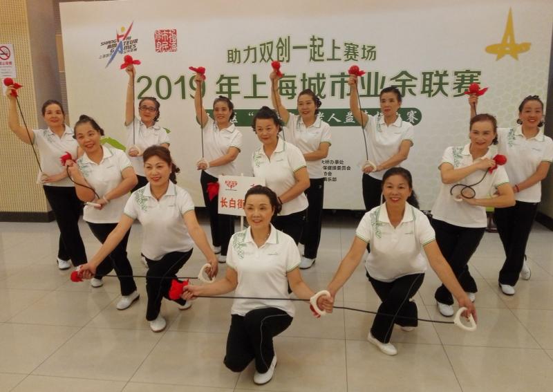 上海市社區(qū)<a href=http://m.wwwyw99966.com target=_blank class=infotextkey>健身</a>俱樂部