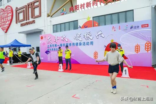 上海市社區(qū)<a href=http://m.wwwyw99966.com target=_blank class=infotextkey>健身</a>俱樂部