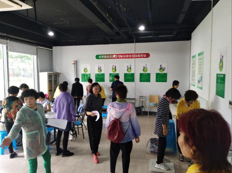 上海市社區(qū)<a href=http://m.wwwyw99966.com target=_blank class=infotextkey>健身</a>俱樂部