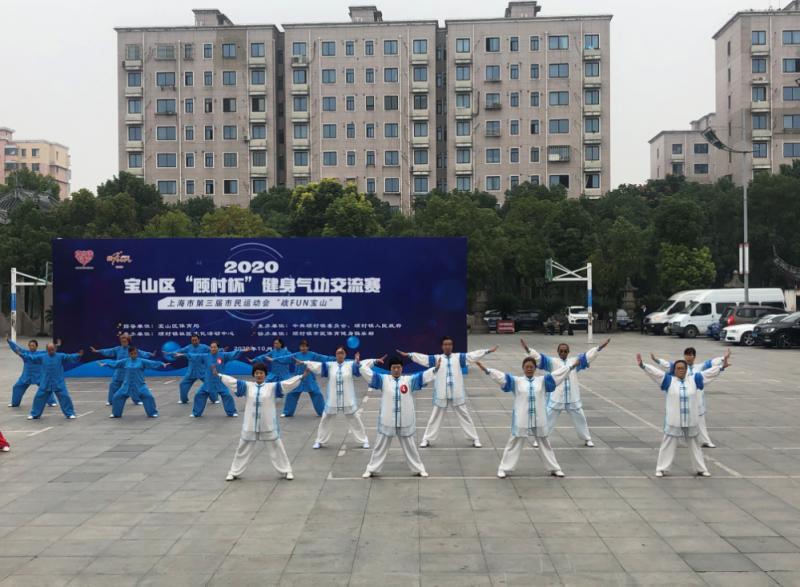 上海市社區(qū)<a href=http://m.wwwyw99966.com target=_blank class=infotextkey>健身</a>俱樂部