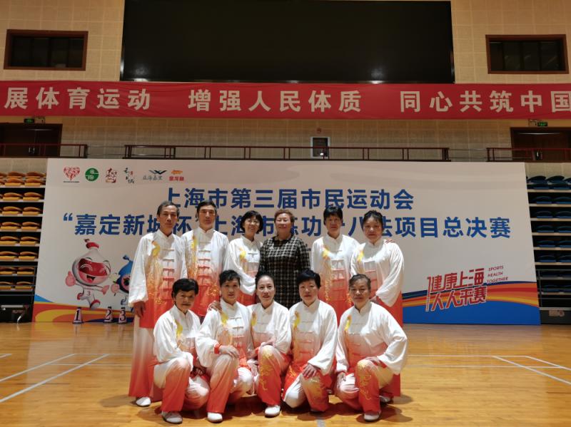 上海市社區(qū)<a href=http://m.wwwyw99966.com target=_blank class=infotextkey>健身</a>俱樂部