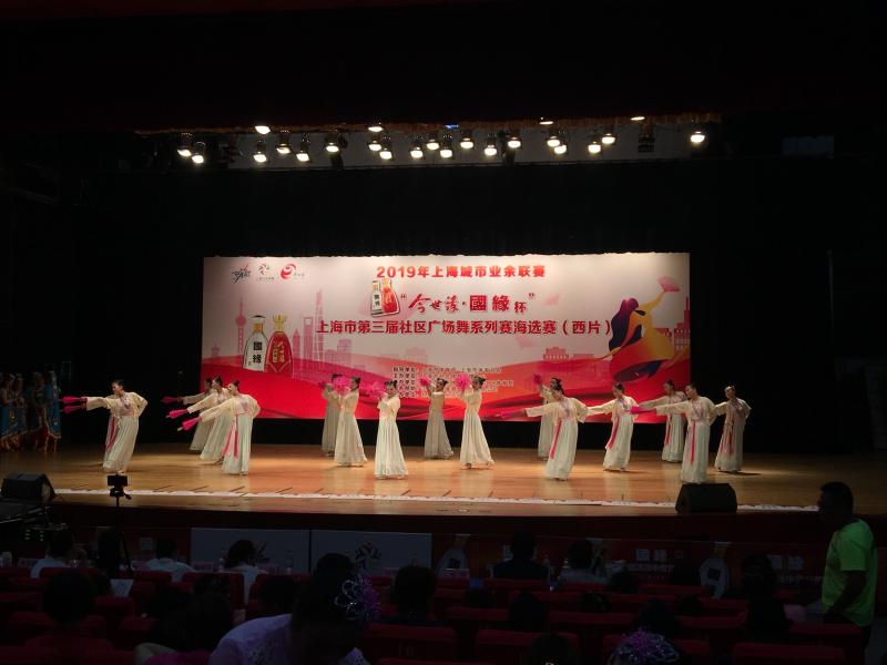 上海市社區(qū)<a href=http://m.wwwyw99966.com target=_blank class=infotextkey>健身</a>俱樂部
