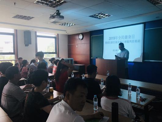 上海市社區(qū)<a href=http://m.wwwyw99966.com target=_blank class=infotextkey>健身</a>俱樂部 上海市社區(qū)<a href=http://m.wwwyw99966.com target=_blank class=infotextkey>健身</a>俱樂部