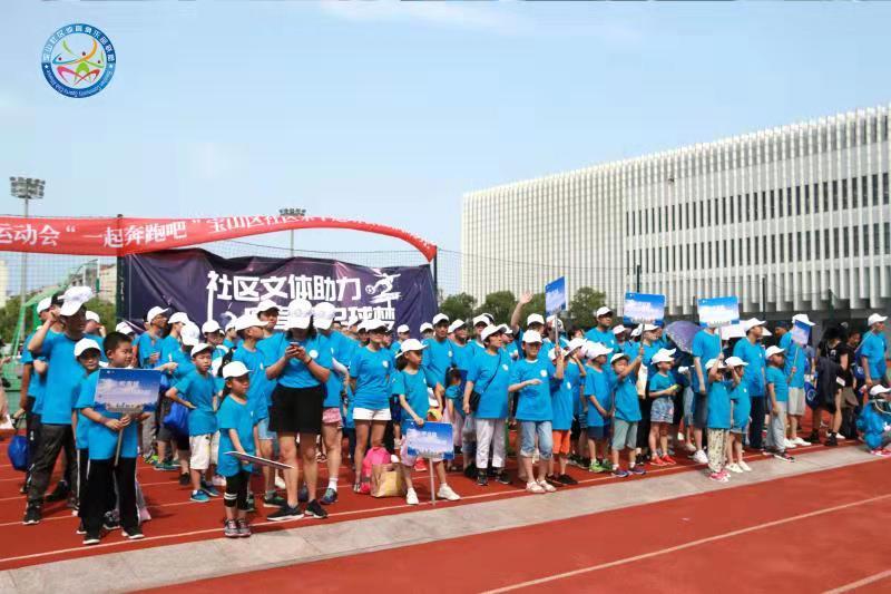 上海市社區(qū)<a href=http://m.wwwyw99966.com target=_blank class=infotextkey>健身</a>俱樂部