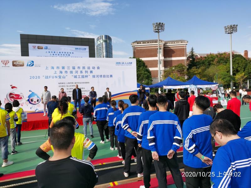 上海市社區(qū)<a href=http://m.wwwyw99966.com target=_blank class=infotextkey>健身</a>俱樂部
