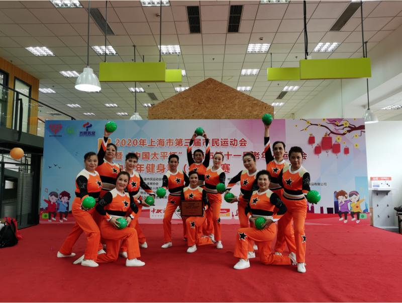 上海市社區(qū)<a href=http://m.wwwyw99966.com target=_blank class=infotextkey>健身</a>俱樂部