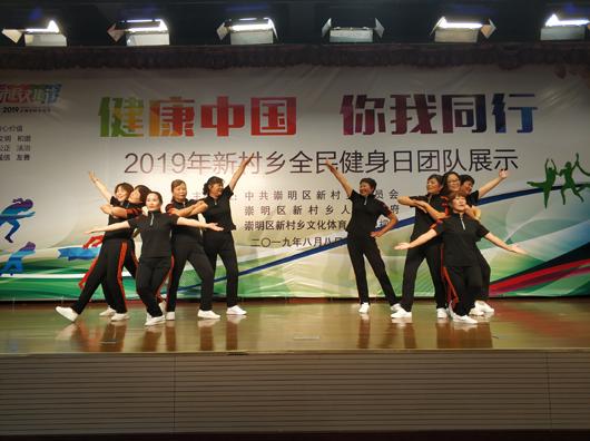 上海市社區(qū)<a href=http://m.wwwyw99966.com target=_blank class=infotextkey>健身</a>俱樂部 上海市社區(qū)<a href=http://m.wwwyw99966.com target=_blank class=infotextkey>健身</a>俱樂部