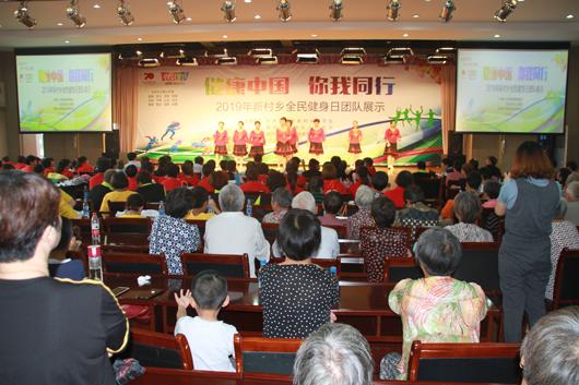 上海市社區(qū)<a href=http://m.wwwyw99966.com target=_blank class=infotextkey>健身</a>俱樂部 上海市社區(qū)<a href=http://m.wwwyw99966.com target=_blank class=infotextkey>健身</a>俱樂部