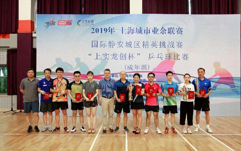 上海市社區(qū)<a href=http://m.wwwyw99966.com target=_blank class=infotextkey>健身</a>俱樂部