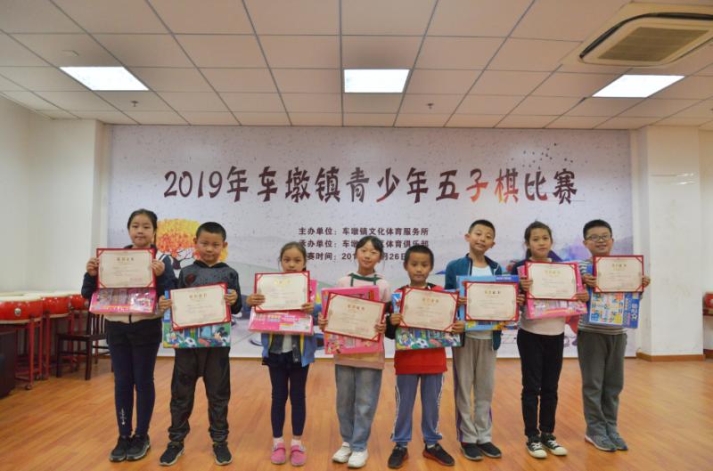 上海市社區(qū)<a href=http://m.wwwyw99966.com target=_blank class=infotextkey>健身</a>俱樂部