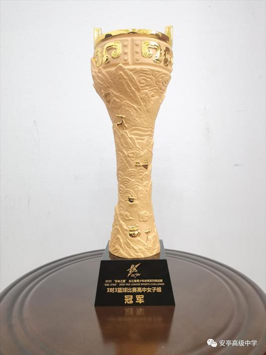 上海市社區(qū)<a href=http://m.wwwyw99966.com target=_blank class=infotextkey>健身</a>俱樂部