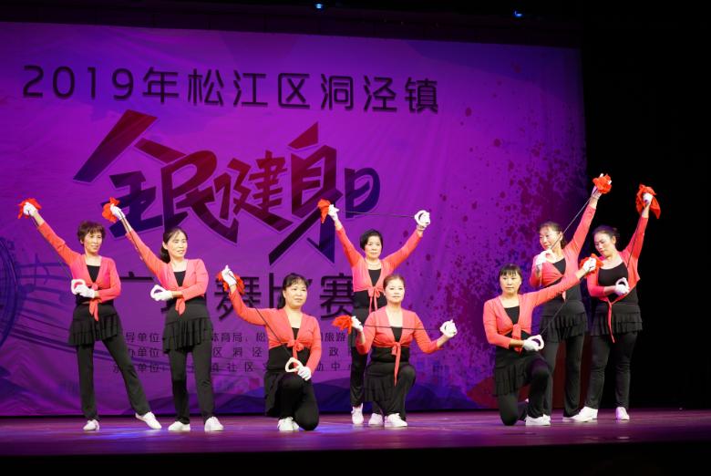 上海市社區(qū)<a href=http://m.wwwyw99966.com target=_blank class=infotextkey>健身</a>俱樂(lè)部 上海市社區(qū)<a href=http://m.wwwyw99966.com target=_blank class=infotextkey>健身</a>俱樂(lè)部