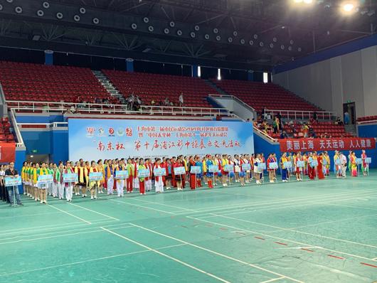 上海市社區(qū)<a href=http://m.wwwyw99966.com target=_blank class=infotextkey>健身</a>俱樂部