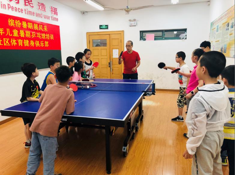 上海市社區(qū)<a href=http://m.wwwyw99966.com target=_blank class=infotextkey>健身</a>俱樂部