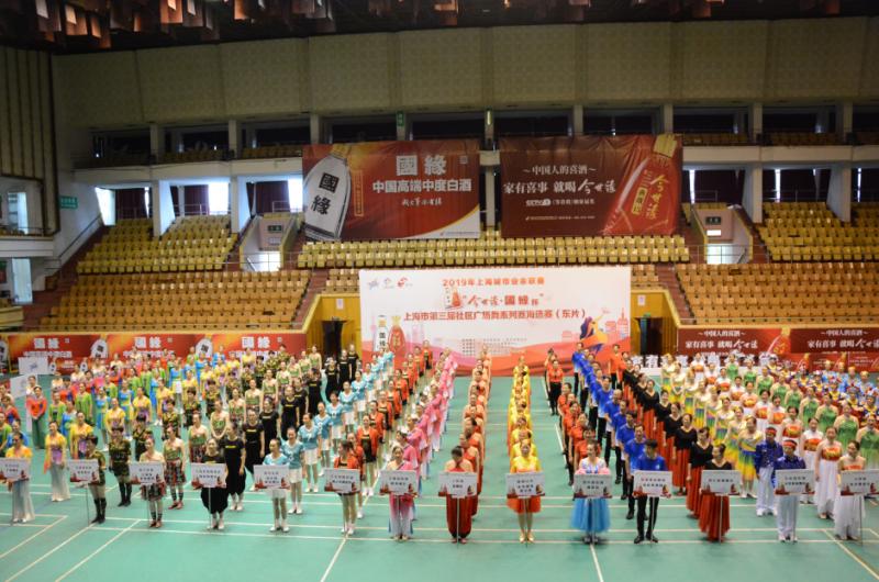 上海市社區(qū)<a href=http://m.wwwyw99966.com target=_blank class=infotextkey>健身</a>俱樂(lè)部