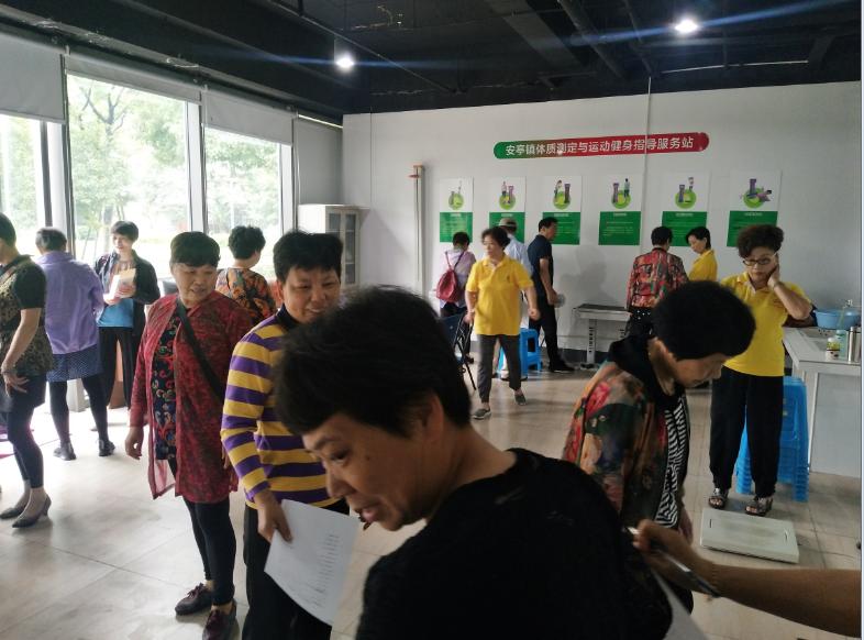 上海市社區(qū)<a href=http://m.wwwyw99966.com target=_blank class=infotextkey>健身</a>俱樂部