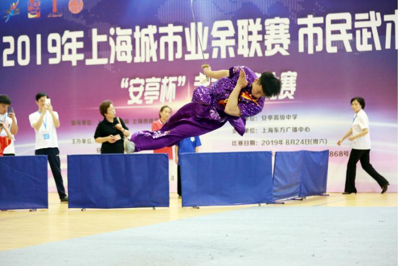 上海市社區(qū)<a href=http://m.wwwyw99966.com target=_blank class=infotextkey>健身</a>俱樂部