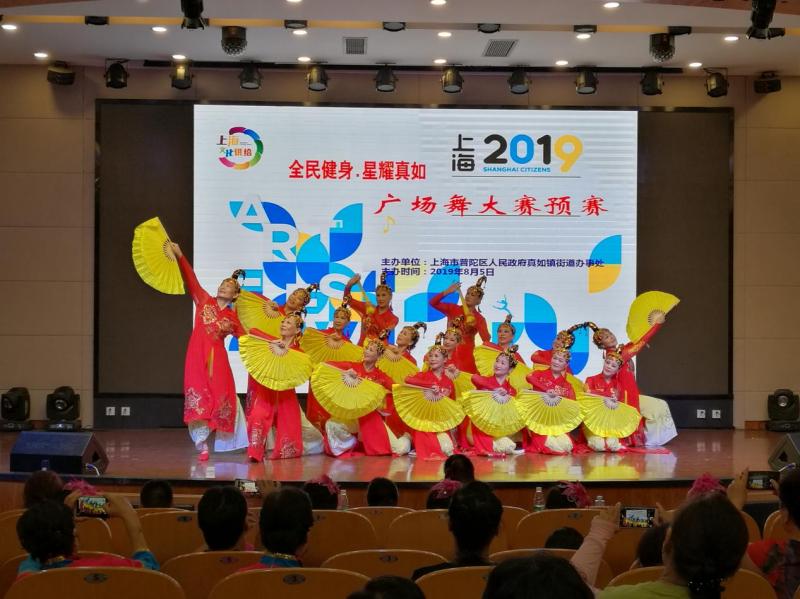 上海市社區(qū)<a href=http://m.wwwyw99966.com target=_blank class=infotextkey>健身</a>俱樂部