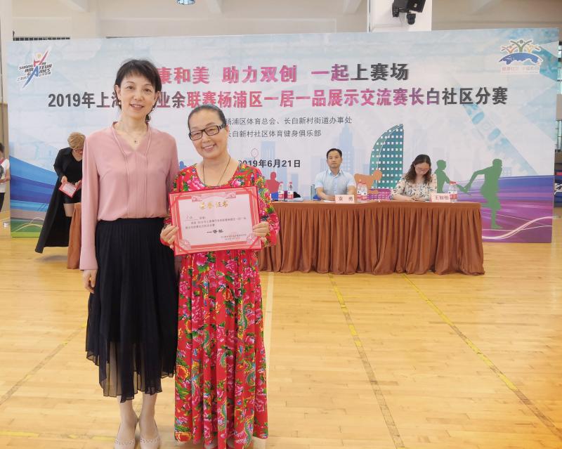 上海市社區(qū)<a href=http://m.wwwyw99966.com target=_blank class=infotextkey>健身</a>俱樂部 上海市社區(qū)<a href=http://m.wwwyw99966.com target=_blank class=infotextkey>健身</a>俱樂部