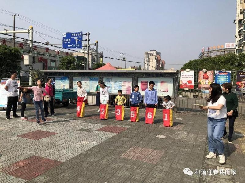 上海市社區(qū)<a href=http://m.wwwyw99966.com target=_blank class=infotextkey>健身</a>俱樂部