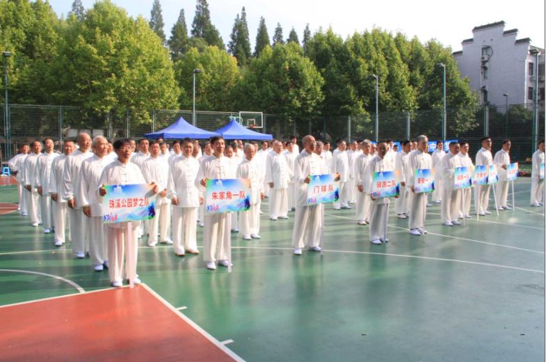 上海市社區(qū)<a href=http://m.wwwyw99966.com target=_blank class=infotextkey>健身</a>俱樂部