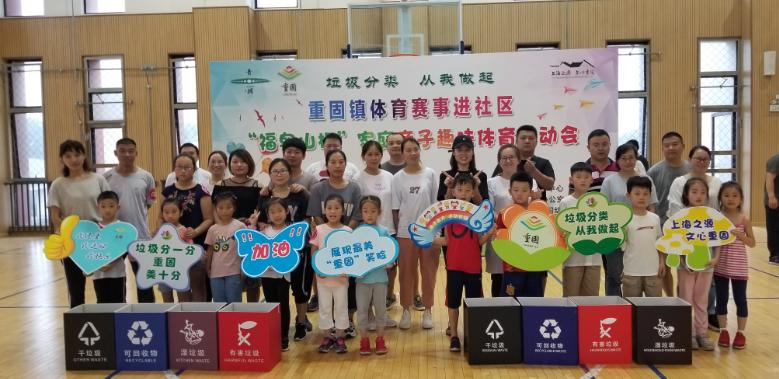 上海市社區(qū)<a href=http://m.wwwyw99966.com target=_blank class=infotextkey>健身</a>俱樂部 上海市社區(qū)<a href=http://m.wwwyw99966.com target=_blank class=infotextkey>健身</a>俱樂部