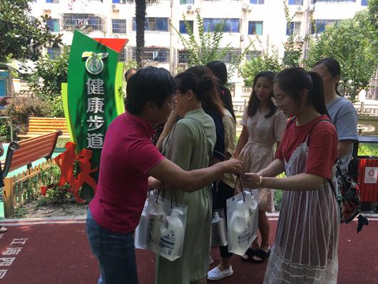 上海市社區(qū)<a href=http://m.wwwyw99966.com target=_blank class=infotextkey>健身</a>俱樂部