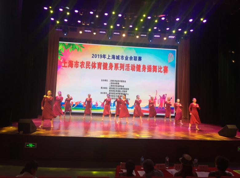 上海市社區(qū)<a href=http://m.wwwyw99966.com target=_blank class=infotextkey>健身</a>俱樂部