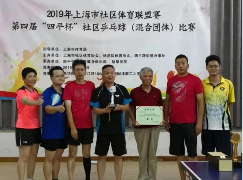 上海市社區(qū)<a href=http://m.wwwyw99966.com target=_blank class=infotextkey>健身</a>俱樂(lè)部 上海市社區(qū)<a href=http://m.wwwyw99966.com target=_blank class=infotextkey>健身</a>俱樂(lè)部