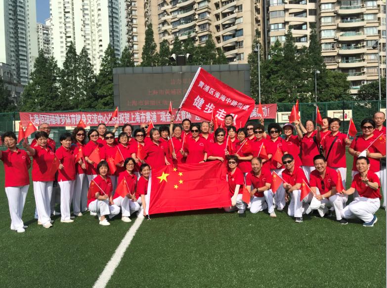 上海市社區(qū)<a href=http://m.wwwyw99966.com target=_blank class=infotextkey>健身</a>俱樂部 上海市社區(qū)<a href=http://m.wwwyw99966.com target=_blank class=infotextkey>健身</a>俱樂部